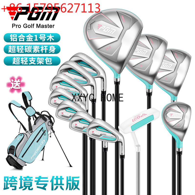 PGM Women Golf Clubs Set with  - Golf Club Iron Set ulasan dan harga