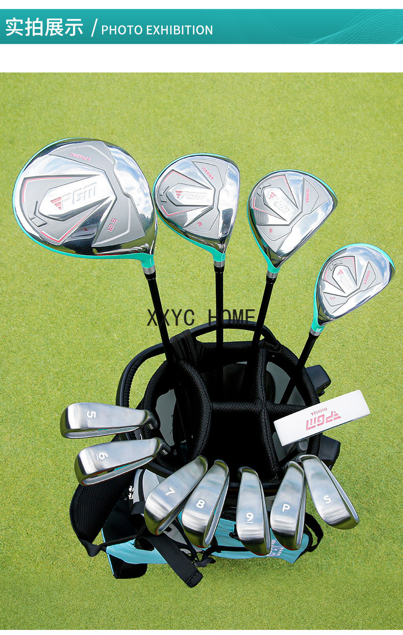 PGM Women Golf Clubs Set with  - Golf Club Iron Set ulasan dan harga